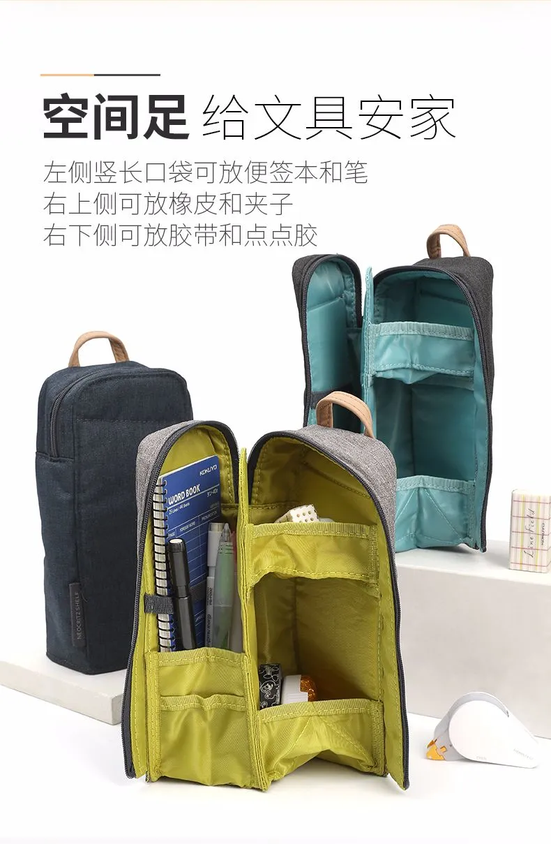 KOKUYO/ Guoyu F-VBF210 TOOL Pen case detail image 6