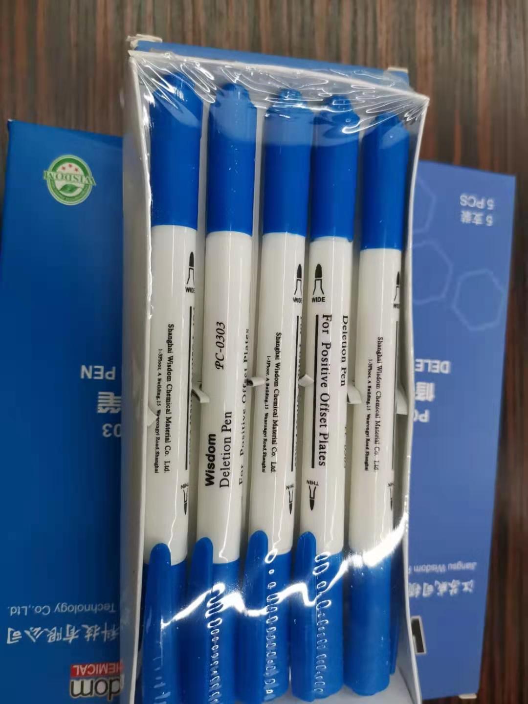 Printing machinery, printing consumables, PS plate correction pen detail image 4