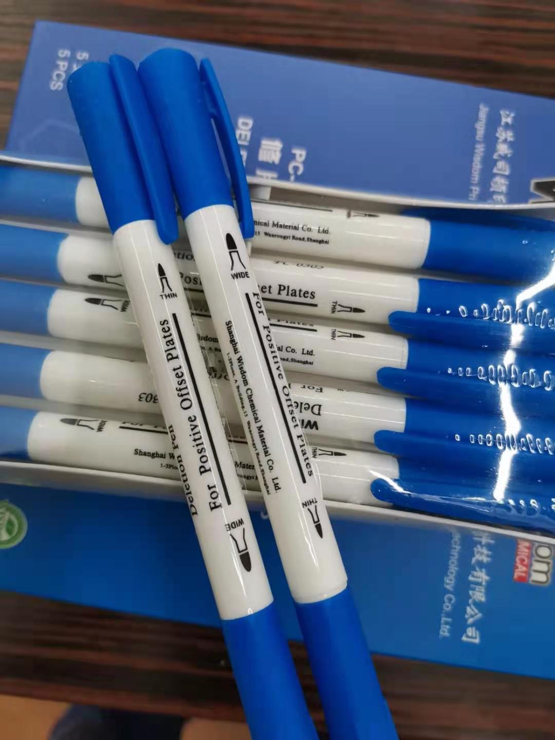 Printing machinery, printing consumables, PS plate correction pen detail image 2