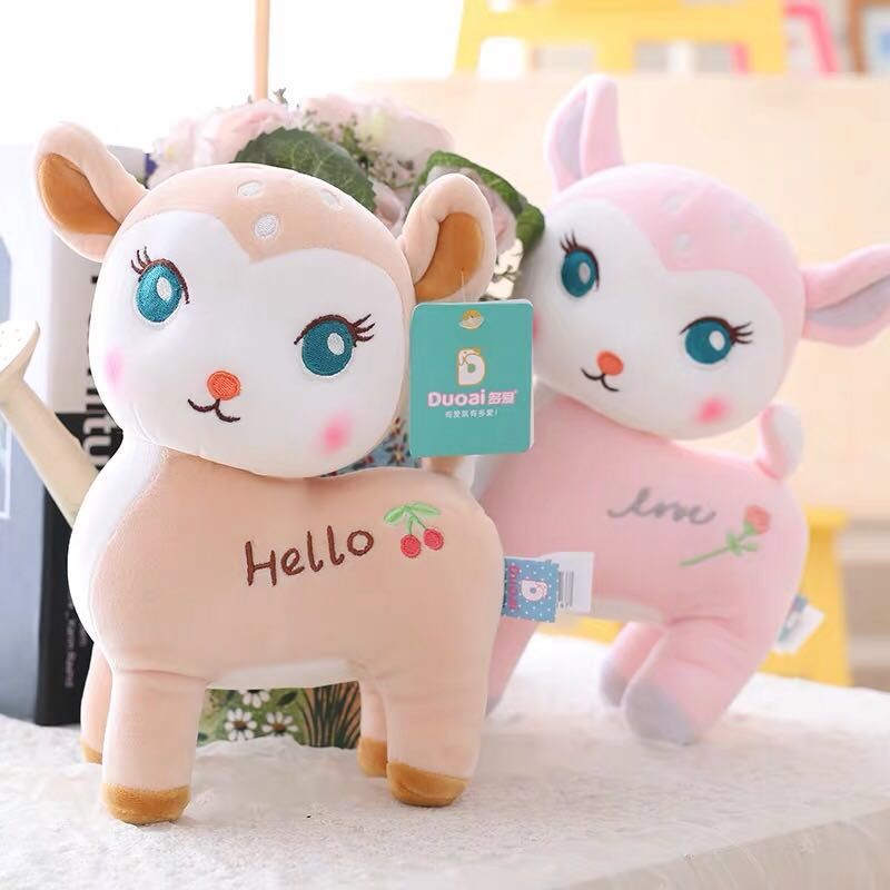 新品正版多爱软体梦鹿公仔安抚娃娃可爱鹿毛绒玩具男女孩25厘米详情图7