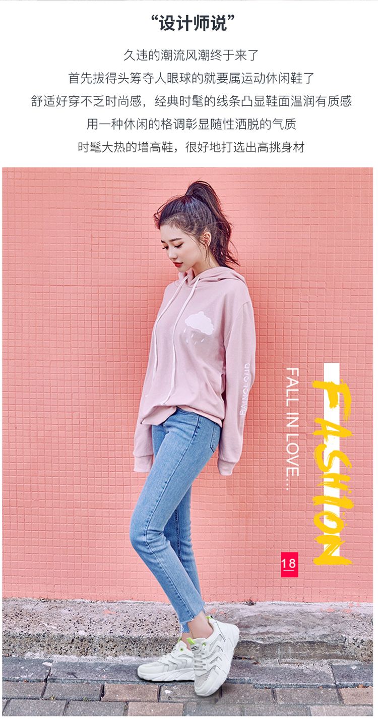 New women's shoes, casual sports shoes, fashionable shoes, hollowed-out women's shoes, versatile and comfortable running shoes, breathable women's height-increasing shoes detail image 20