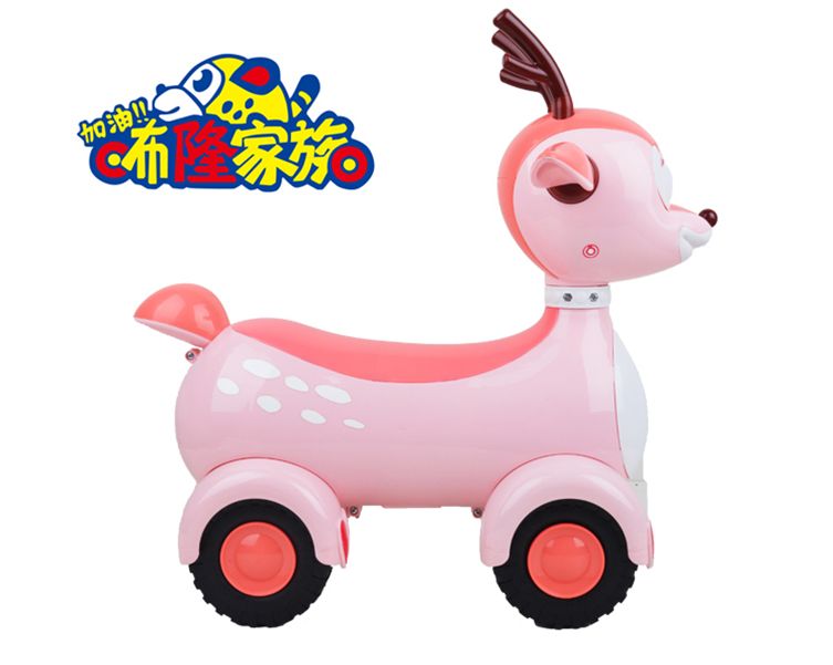 Toy bikes can be ridden