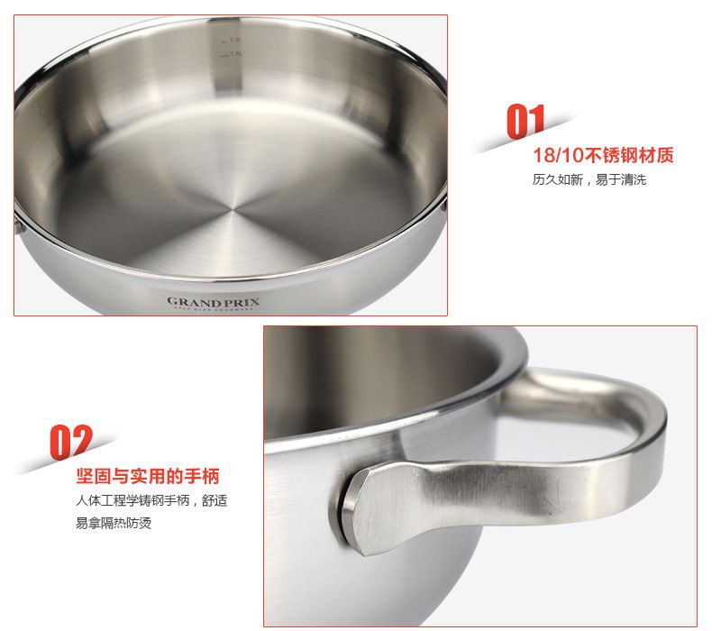 Grand Prix Stainless Steel Soup Pot 24 detail image 8