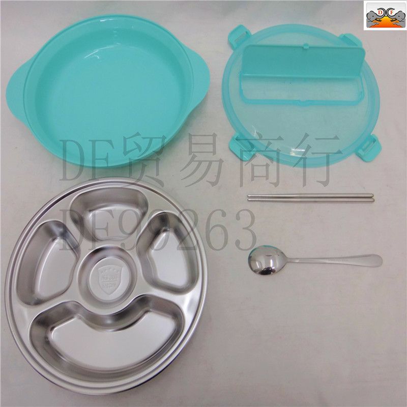 DF99146 Round lunch box Children's dinner plate Kindergarten meal plate Students deepen round dinner plate Three squares stainless steel snack plate DF TRADING HOUSE