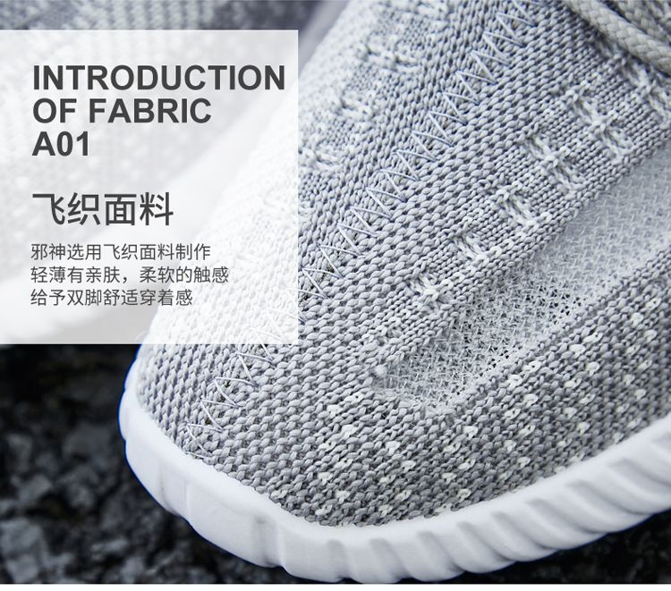 New sports women's shoes, casual sports shoes, fashionable shoes, hollowed-out women's shoes, versatile and comfortable, flying woven shoes, breathable women's single shoes detail image 8
