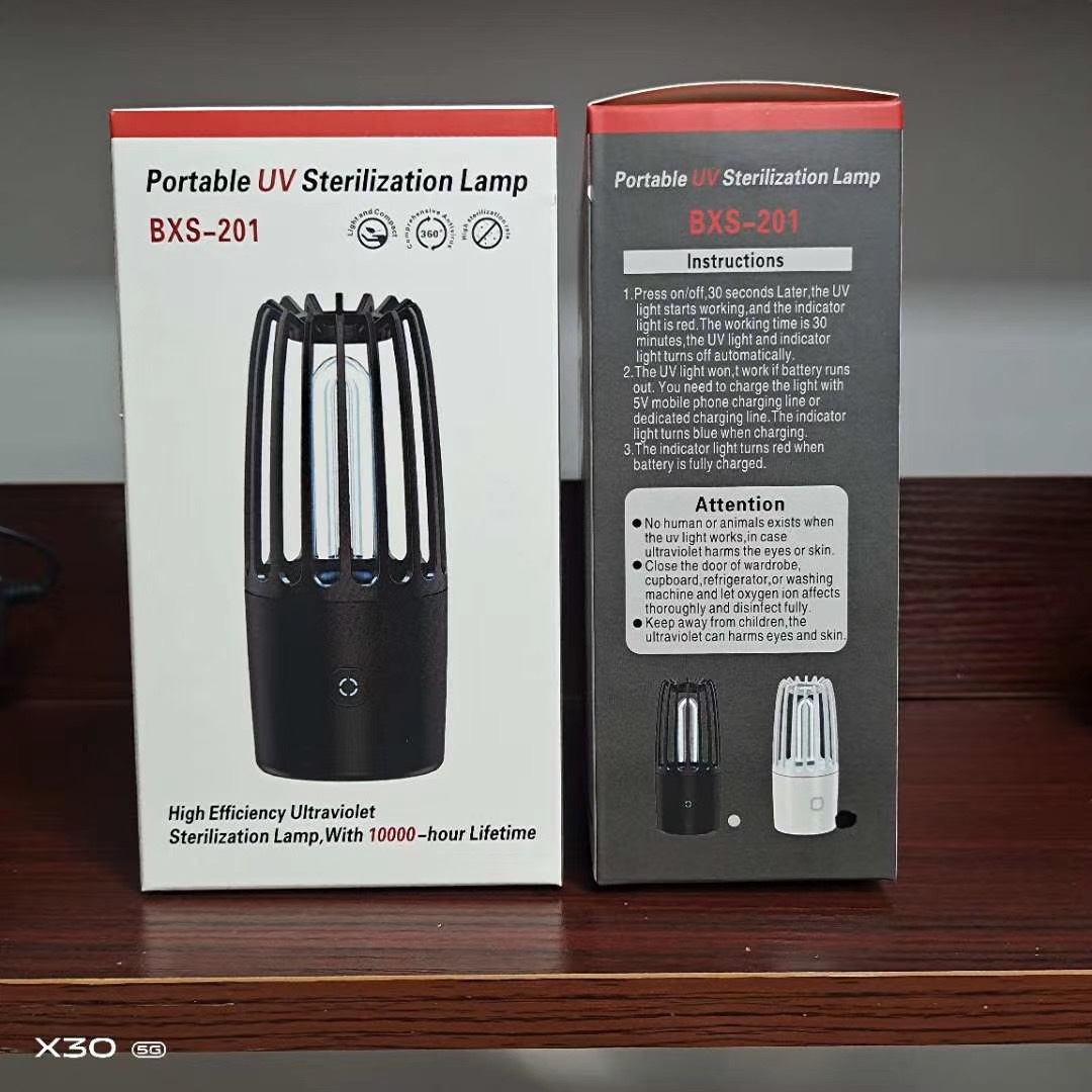 UV消毒灯细节图