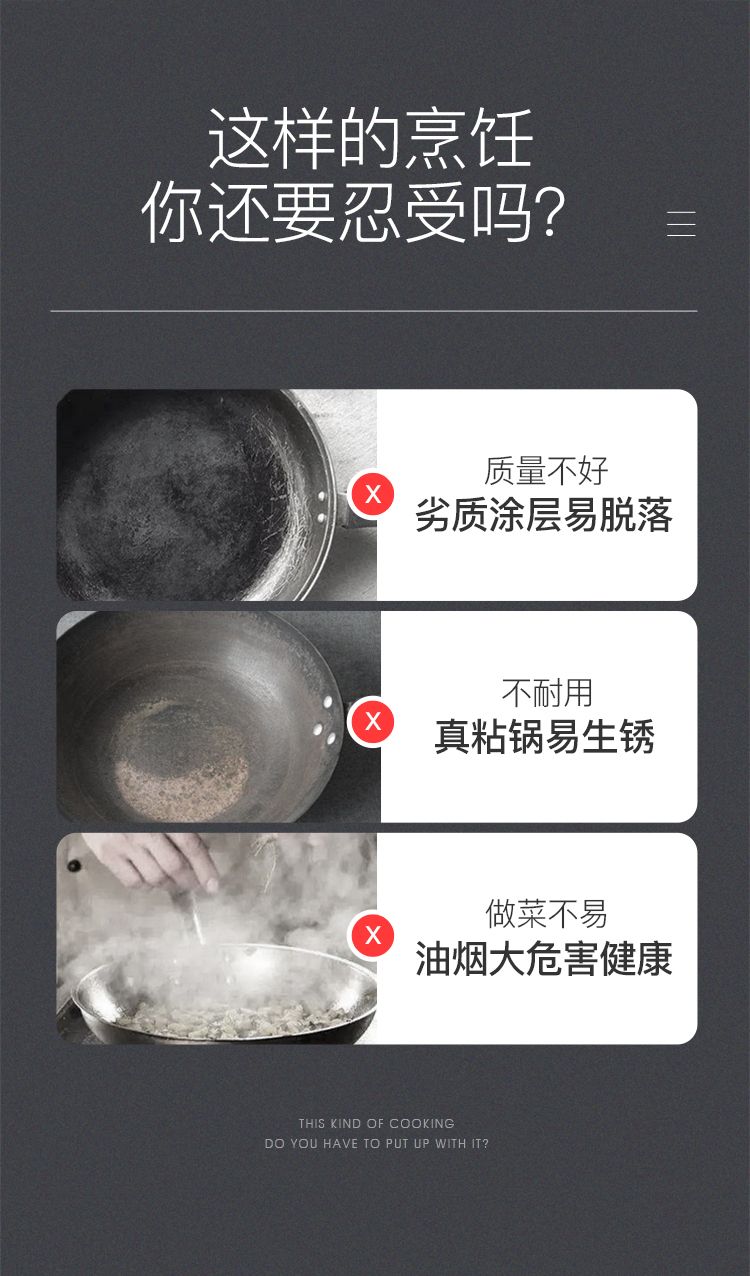 livingart炒锅316双面屏蜂窝不锈钢不粘锅家用电磁炉燃气灶适用详情图4