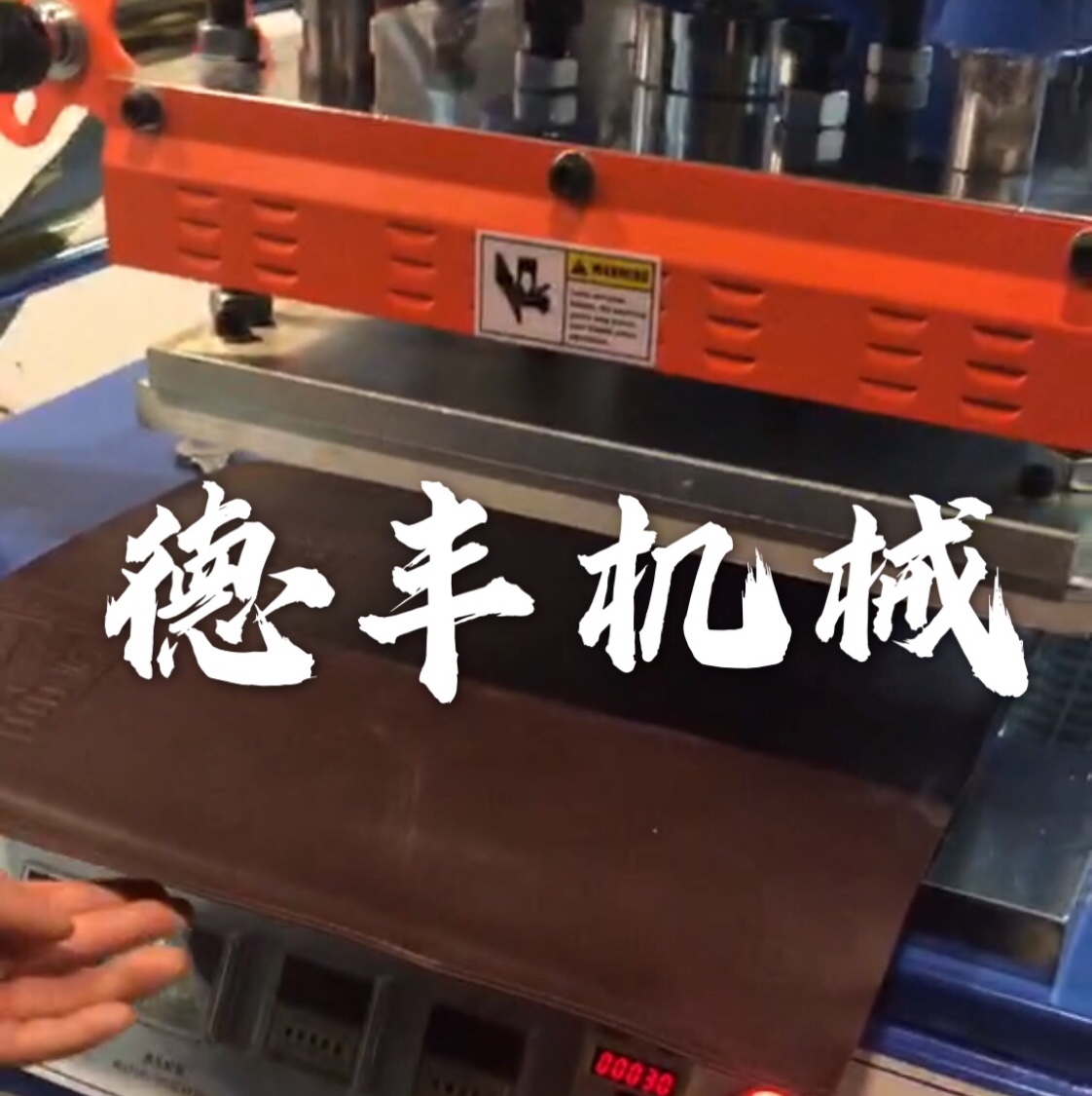 Hydraulic gilding machine thumbnail