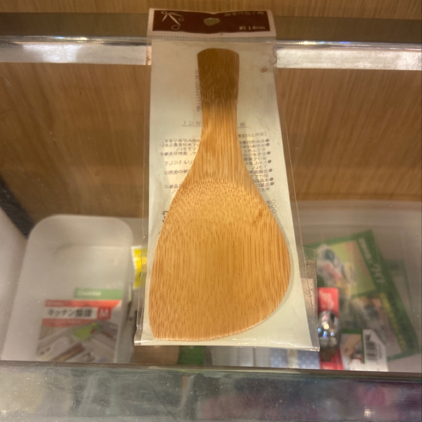 Spoon 05