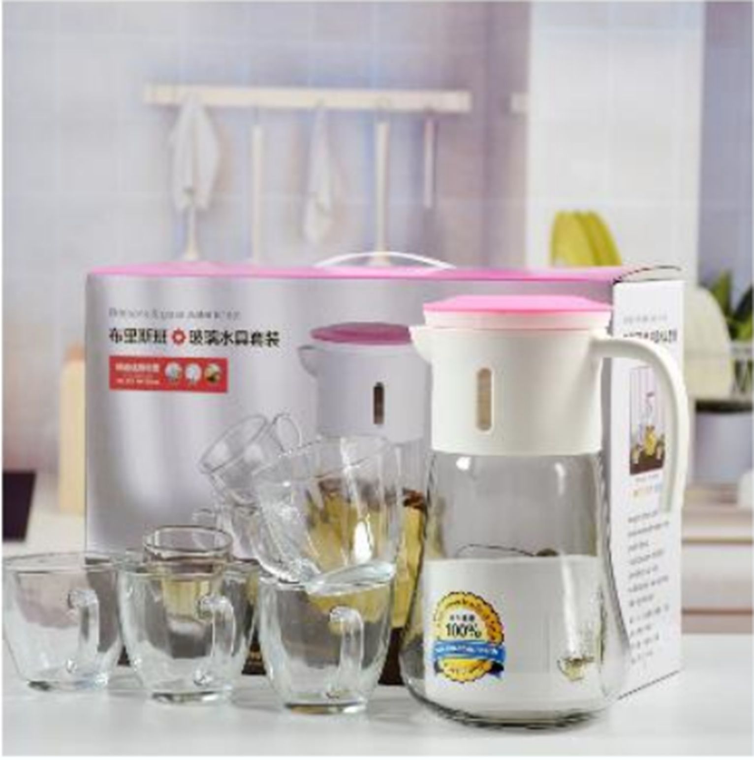 Yiwu Selection Brisbane 5-piece set YP-5#/65693