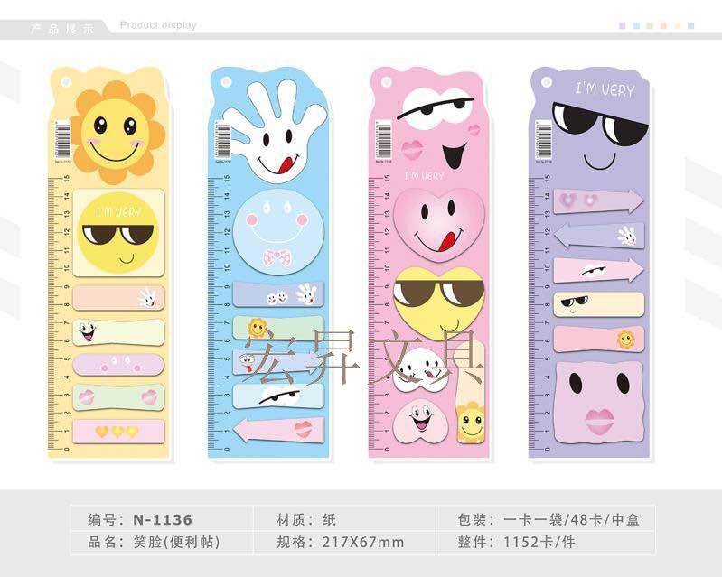 Owl sticky cartoon sticky notes, mixed color and picture, freely stick shaped sticky notes, N times stick convenient sticky notes for office use detail image 11