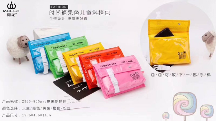 Children's candy color cross body bag