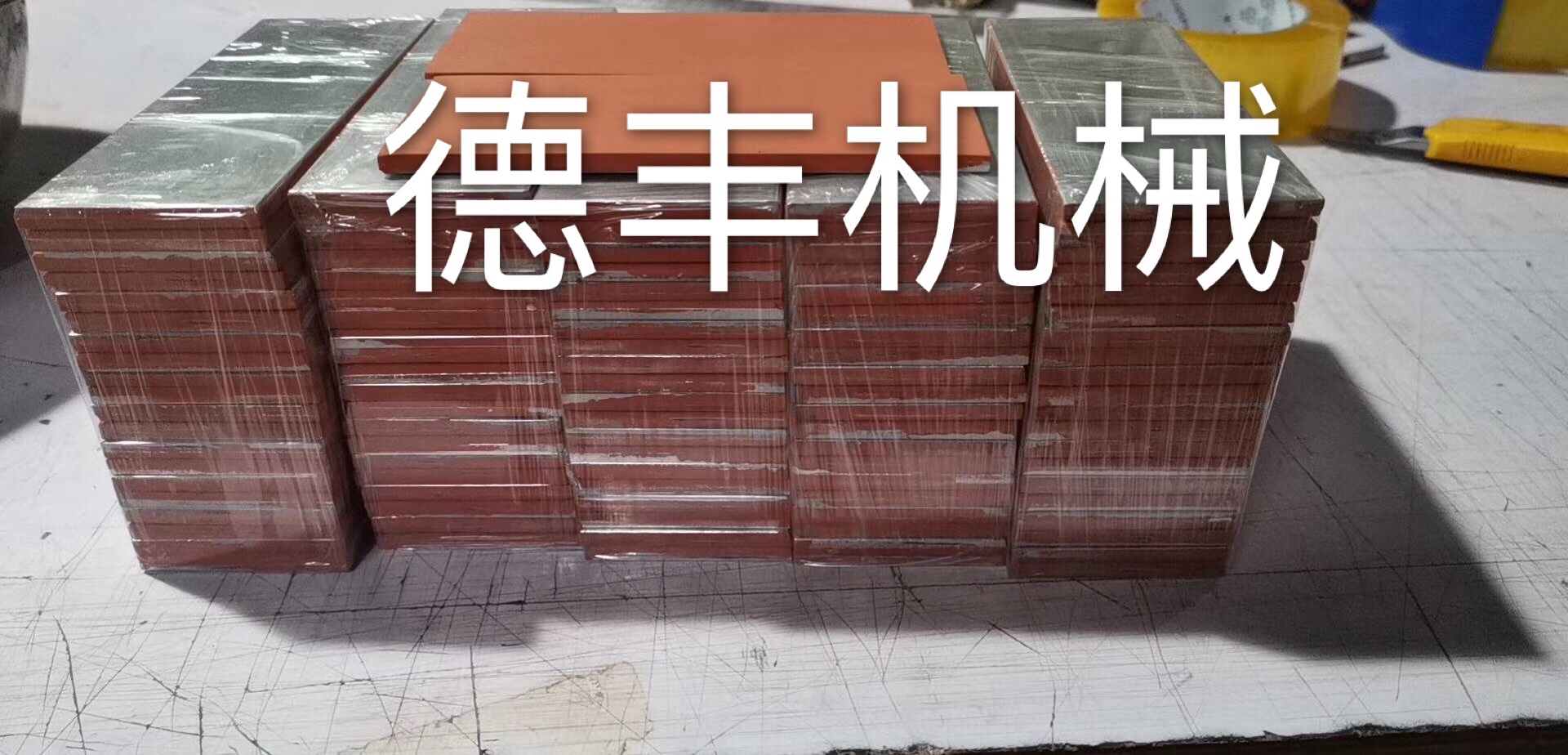 Hot stamping silicone sheet details Picture