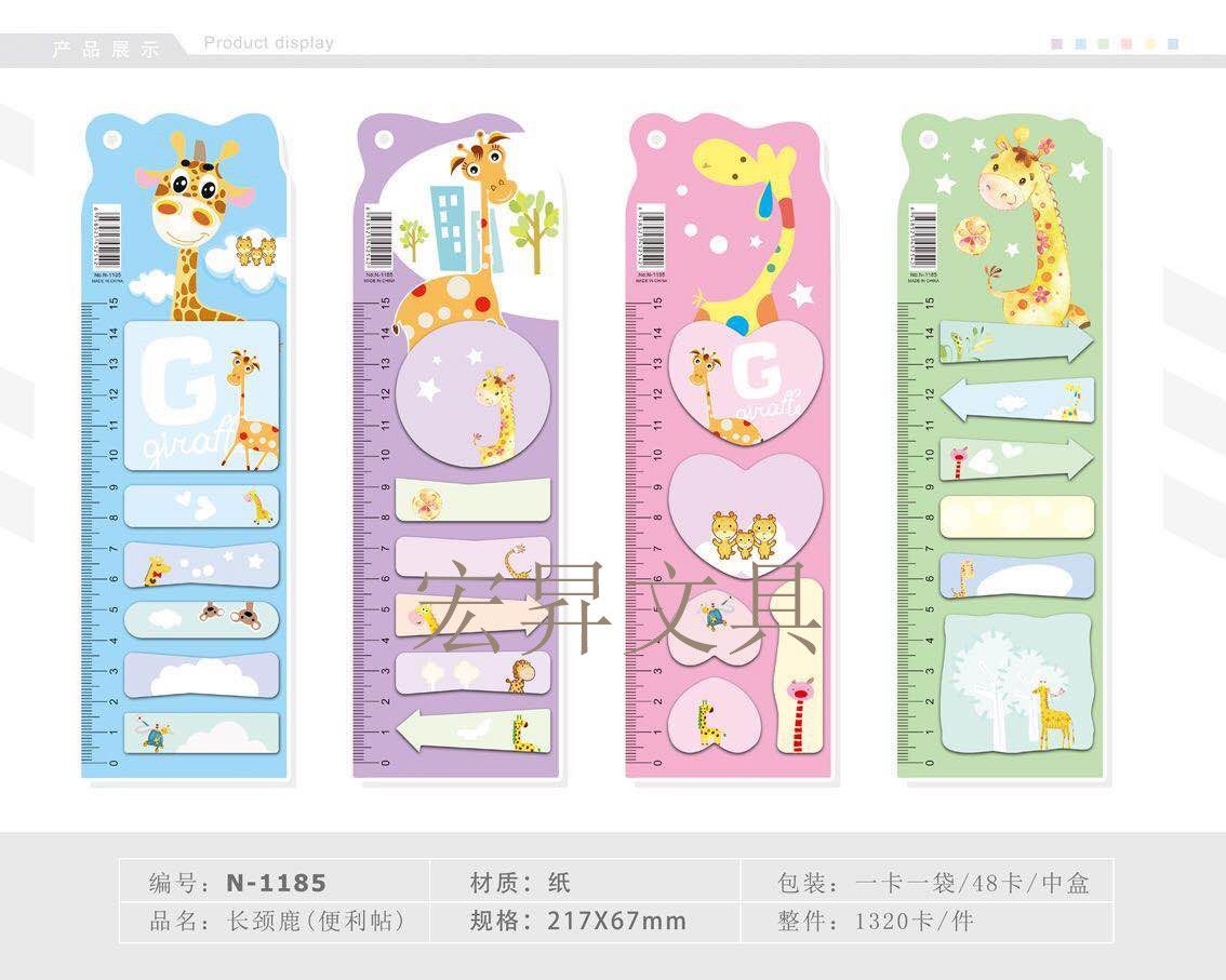 Owl sticky cartoon sticky notes, mixed color and picture, freely stick shaped sticky notes, N times stick convenient sticky notes for office use detail image 13