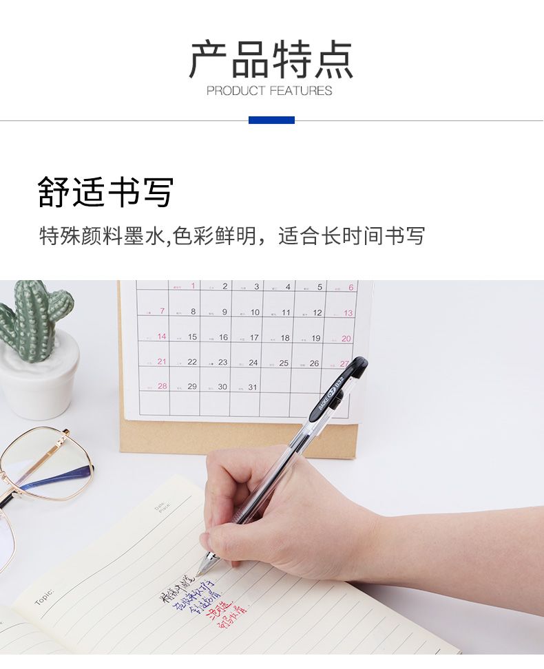 Pok B32 Smooth Oil Pen Ballpoint Pen Ballpoint Pen 0.7mm pic 4