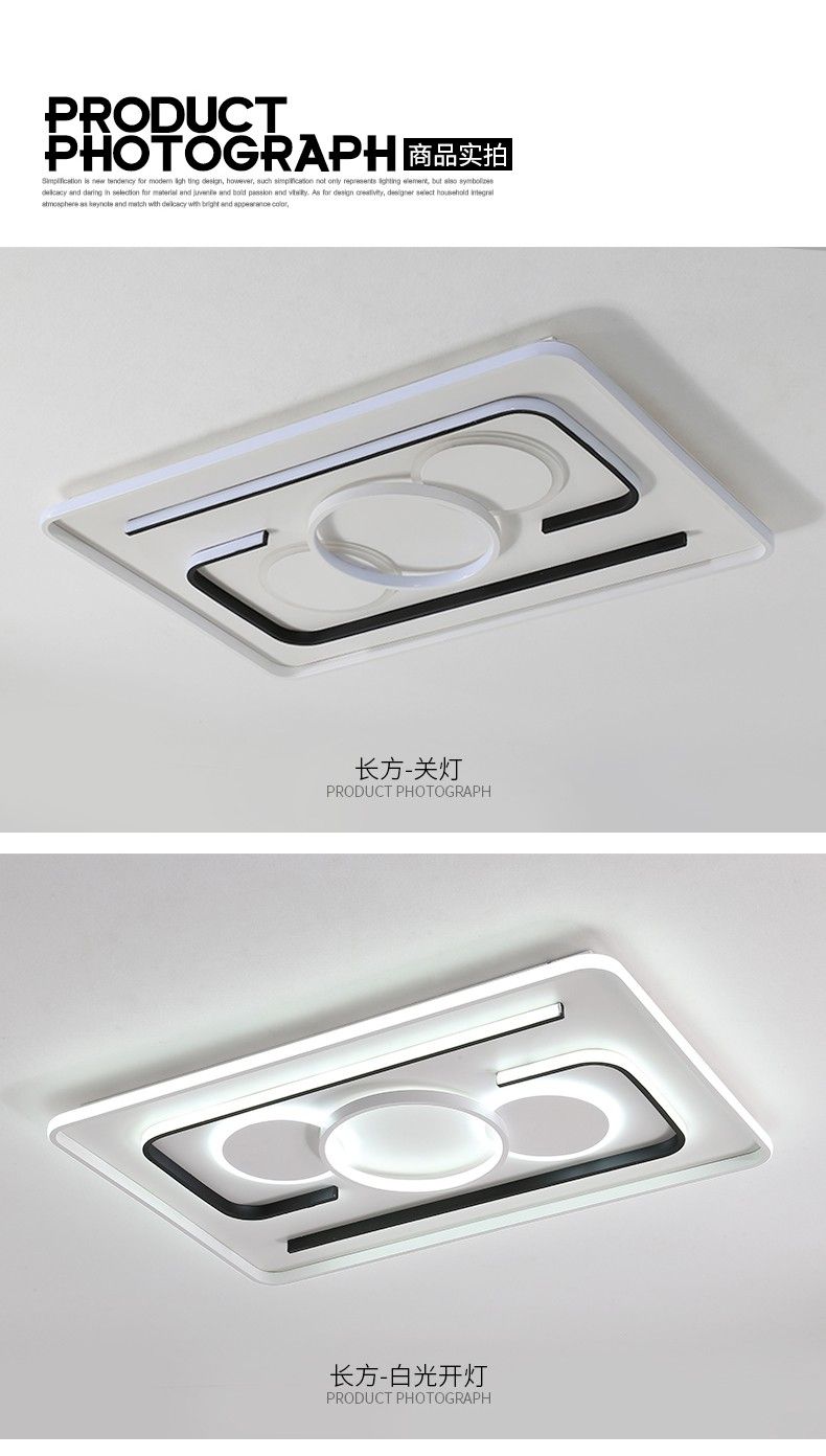 The new creative design of the ancient ironwork modern lamp, ceiling lamp, modern bedroom lamp, stepless dimming, rectangular and small detail image 2