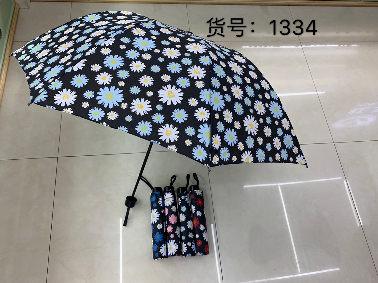 Pg Printed Touch Fabric