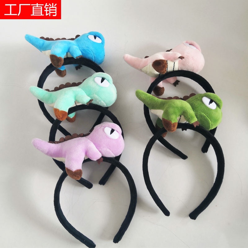 恐龙头扣 恐龙卡通毛绒头扣发箍头箍头饰饰品配饰恐龙挂件皮圈头扣玩具头扣儿童详情图7