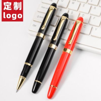 凯路仕礼品笔业 办公商务礼品笔创意金属中性笔定制logo广告促销签字笔办公礼品笔定制