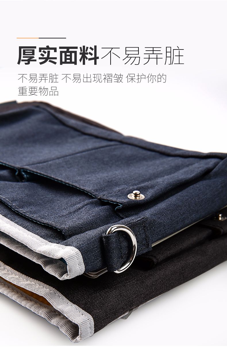 KOKUYO/国誉 KAHA-BR32 收纳包  A4 竖款详情图6