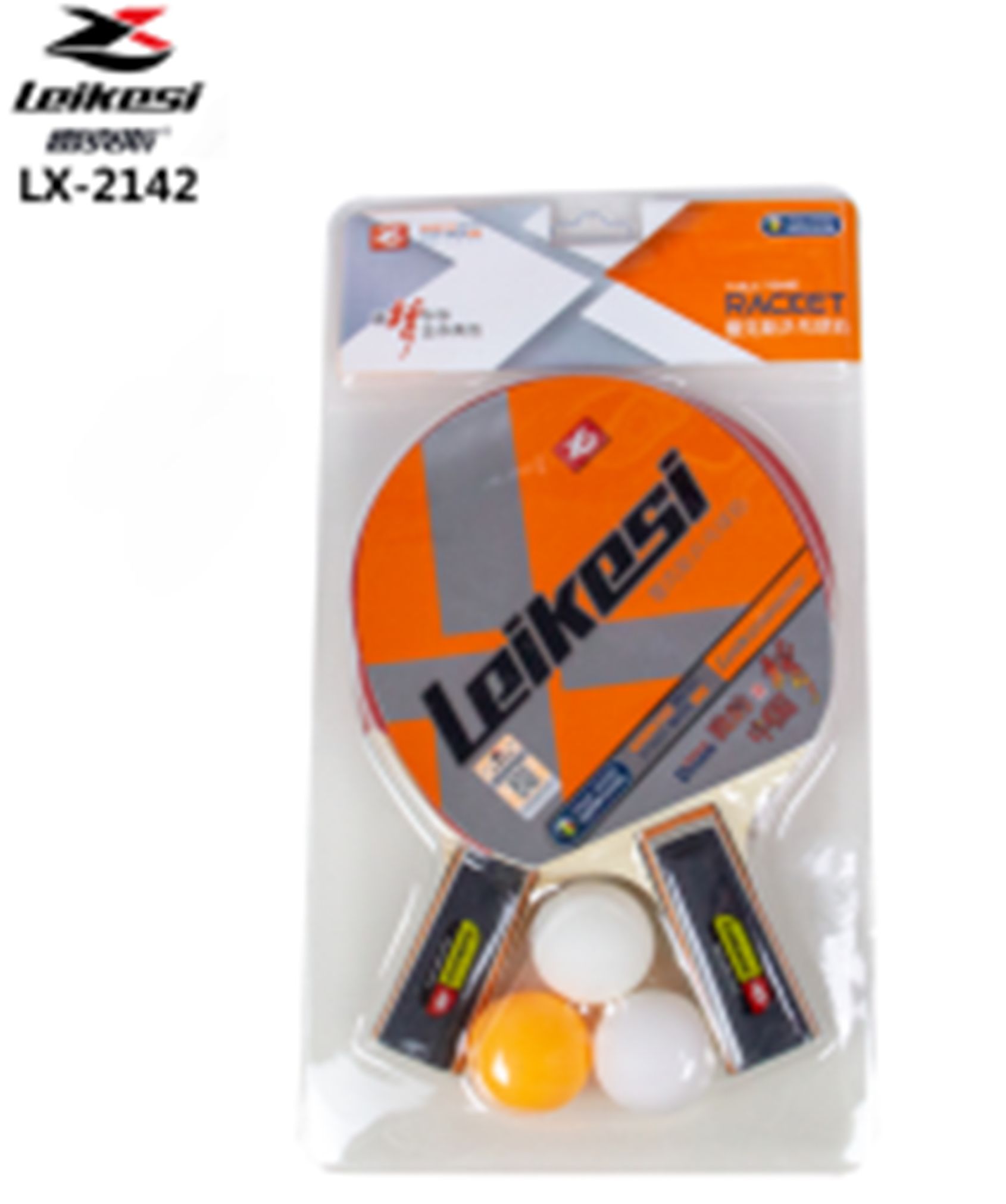 Yiwu Good Rex LX2142B Table tennis bat /28782