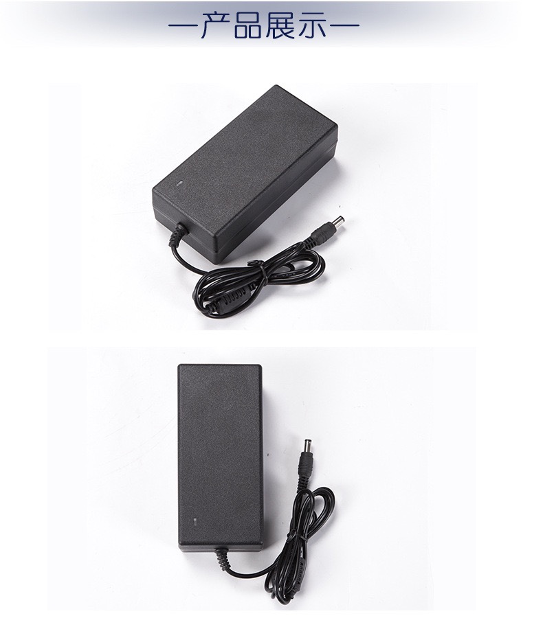 12V4A 品口 8口 电源适配器白底实物图