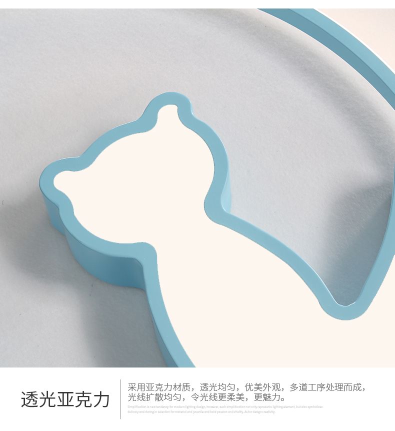 上古新品铁艺+亚克力猫咪月亮图案儿童灯无极调光蓝详情图6