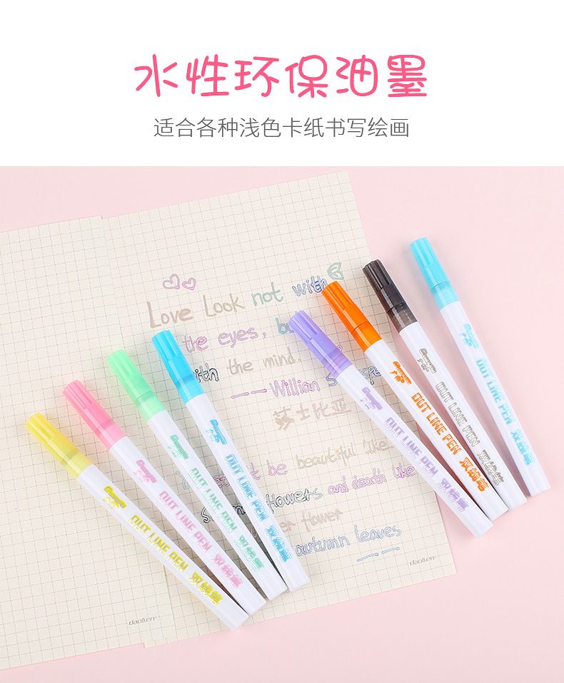 GN153-12 color metallic marker pens, DIY drawing pens, water-based dreamy double-line pens, and colored highlighters are all available pic 11