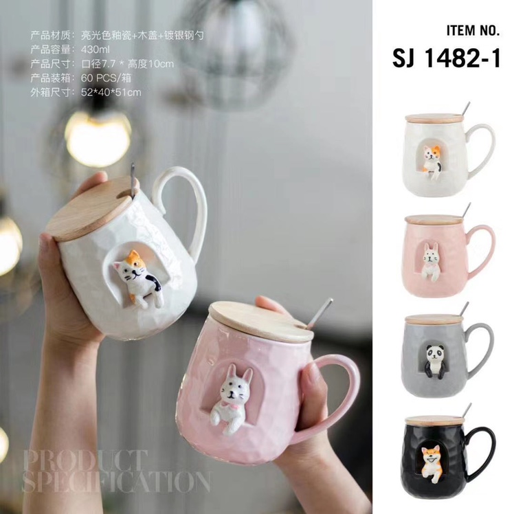 Animal head ceramic cup process ceramic cup manufacturers direct sales thumbnail