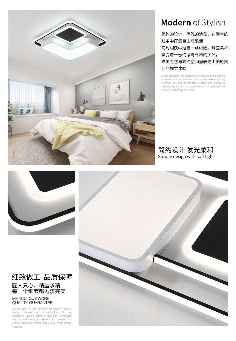 The ancient black and white geometric pattern design of the modern lamp with stepless dimming square detail image 2