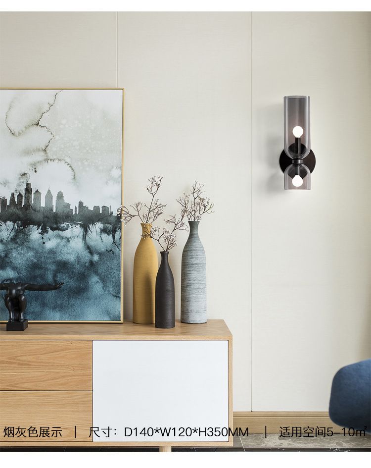 Modern and simple living room creative glass wall lamps, Nordic corridor bedroom bedside lamps, study art designer wall lamps details Picture