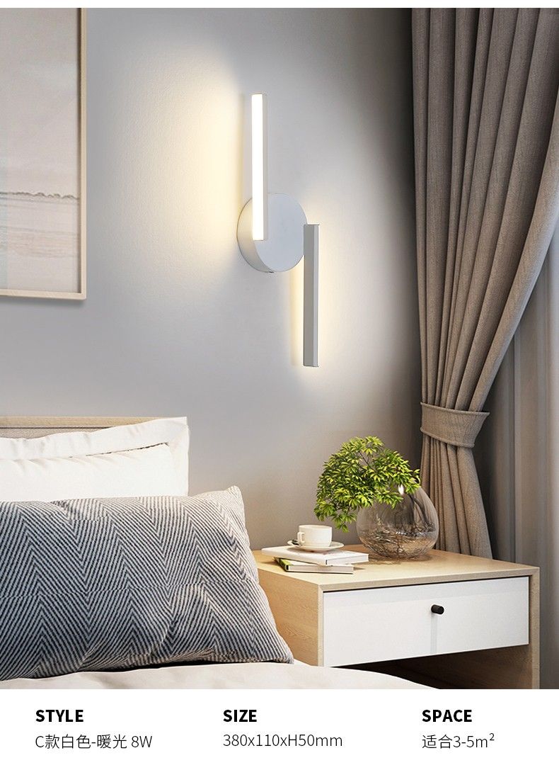 New ironwork design modern style wall lamp, simple design wall lamp C model white