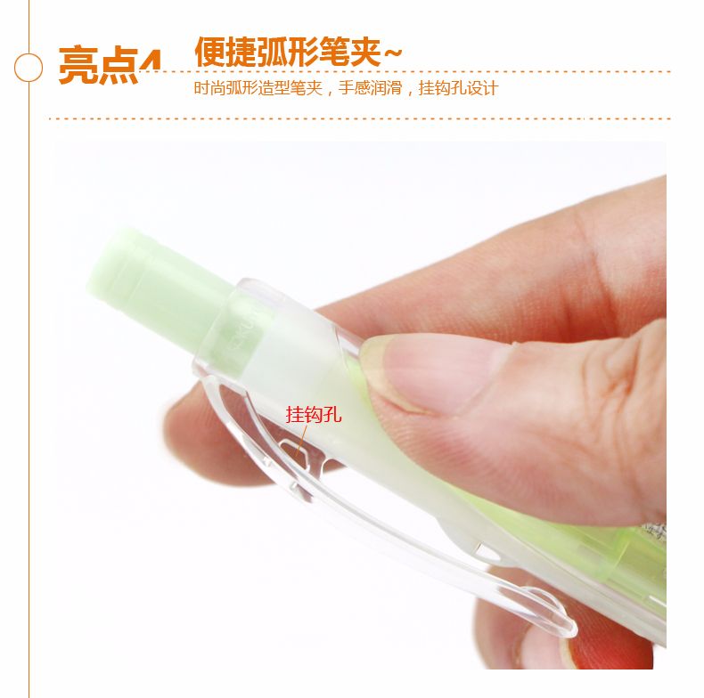 KOKUYO/ KokuYO F-VPS103B COLOREE Activity Pencil detail image 9