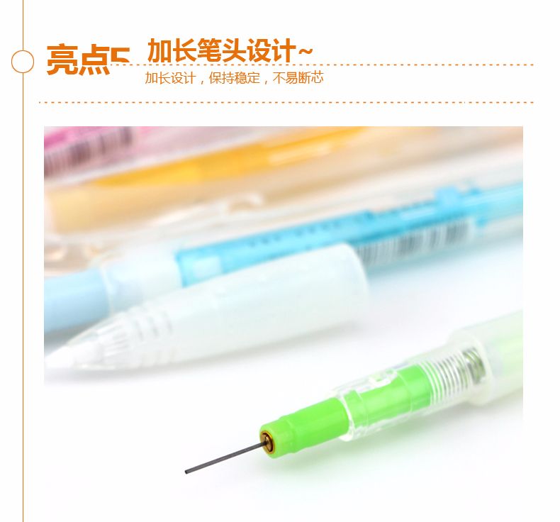 KOKUYO/ KokuYO F-VPS103B COLOREE Activity Pencil detail image 3