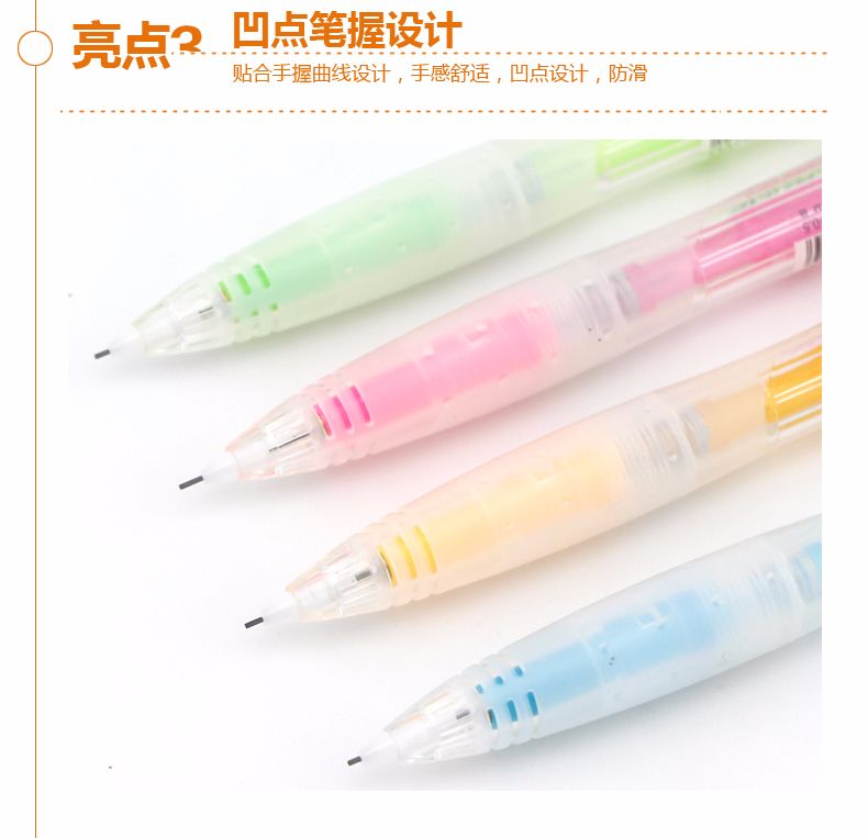 KOKUYO/ KokuYO F-VPS103B COLOREE Activity Pencil detail image 7