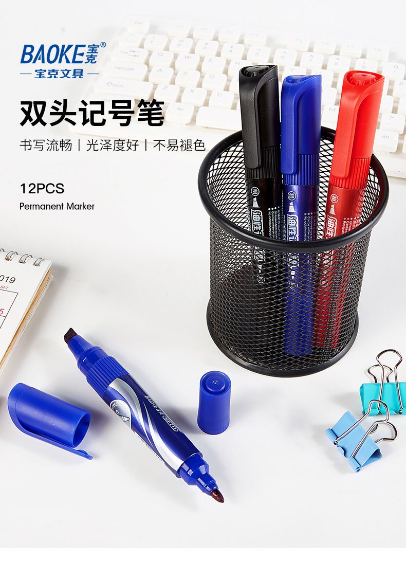 The Bok marker pen MP212 is a black, blue and red double-headed large-tipped pen that can be refilled with ink detail image 1