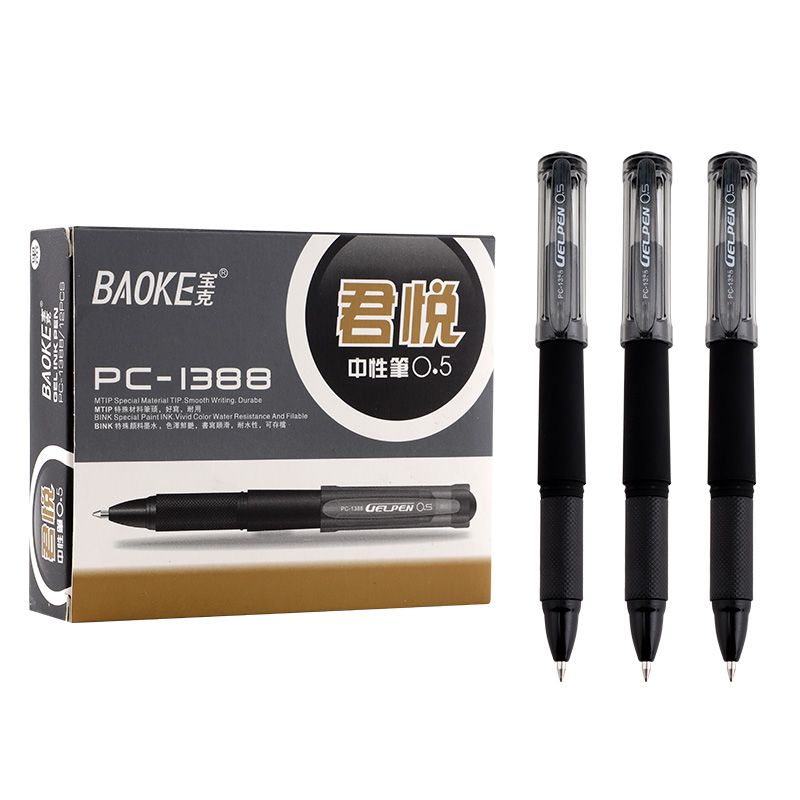 Baoke PC-1388 pocket neutral pen 0.5mm