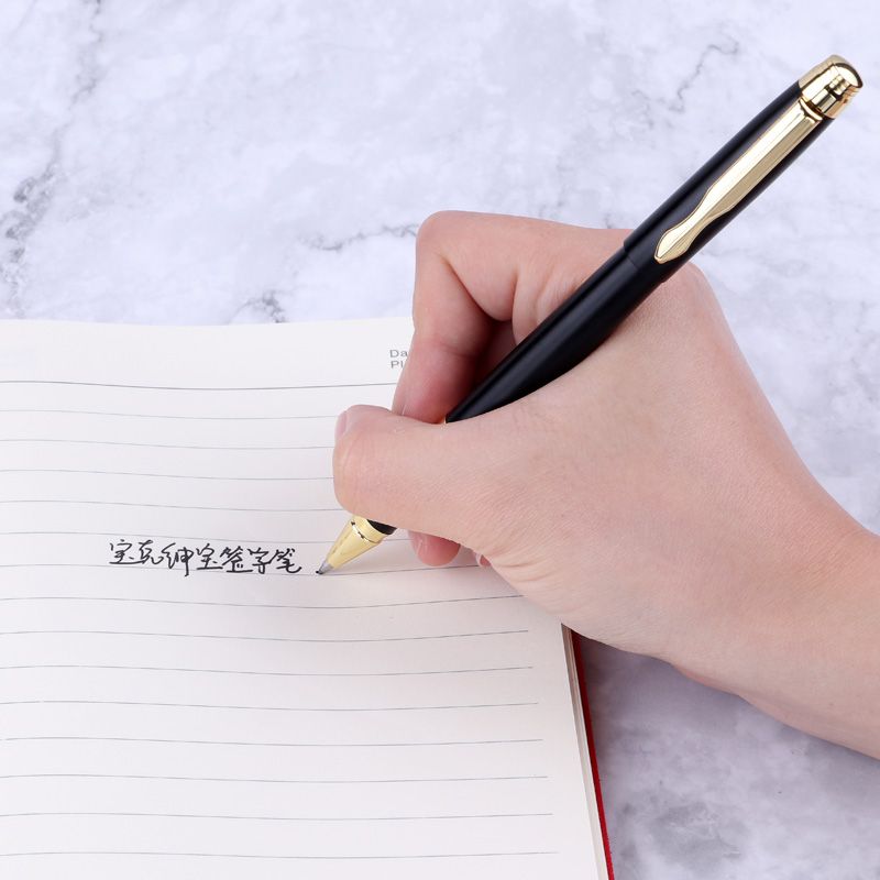 Baok Stationery Senova Signature Pen Imported ink Gel Pen 109 Signature Pen 0.7 Item Picture