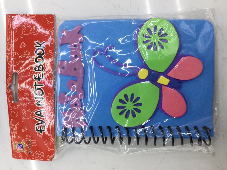 Dragonfly sponge Ben