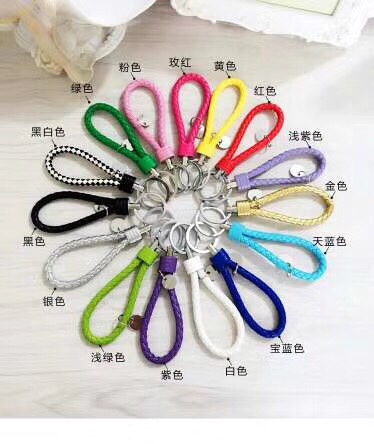 Leather Key Chain details Picture