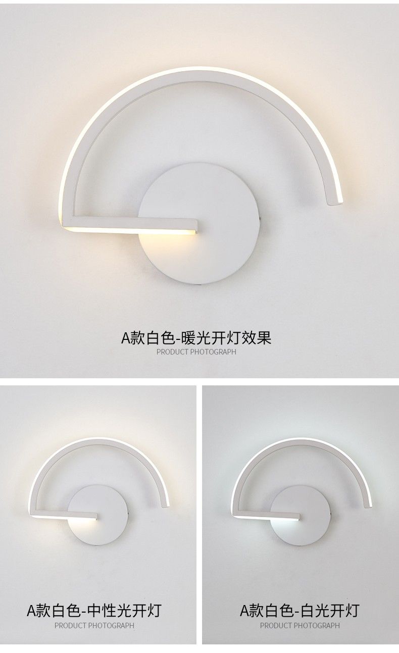 The new antique ironwork design modern style wall lamp with A simple design, Model A white detail image 2