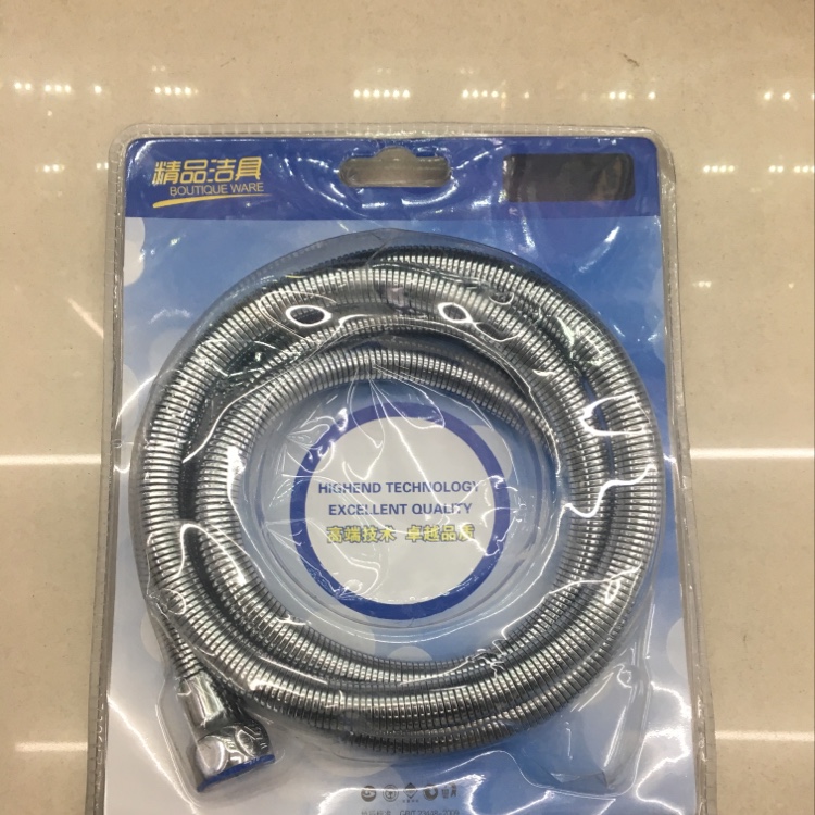 1.5M Hose