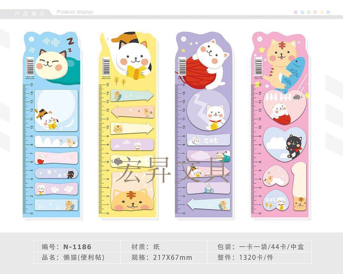 Owl sticky cartoon sticky notes, mixed color and picture, freely stick shaped sticky notes, N times stick convenient sticky notes for office use detail image 14