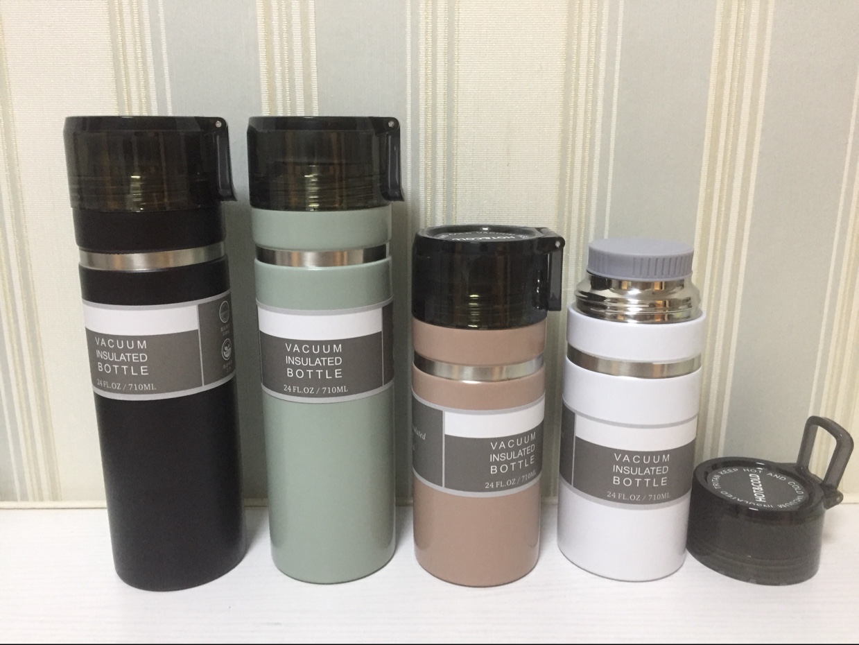 Fashionable and casual vacuum insulated cup