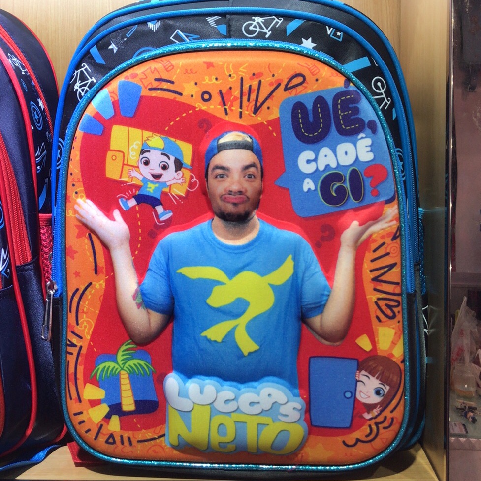 حقيبة مدرسية