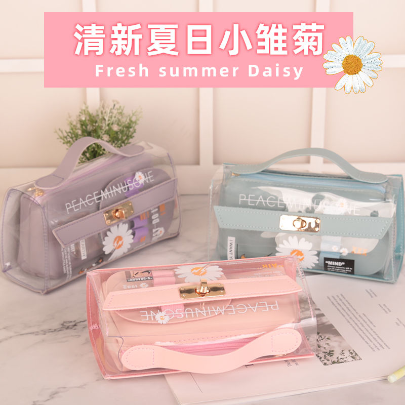 小雏菊透明笔袋女生韩版网红ins文具盒初中小学生简约铅笔盒新款