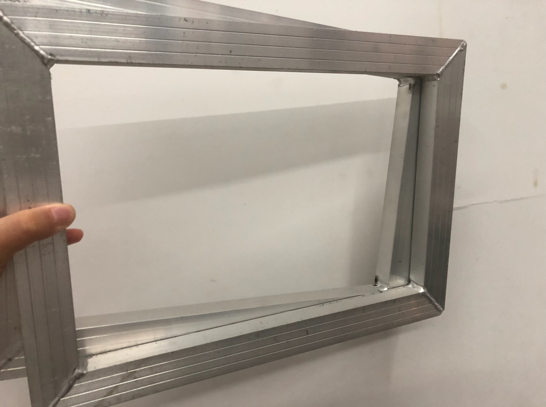Screen frame