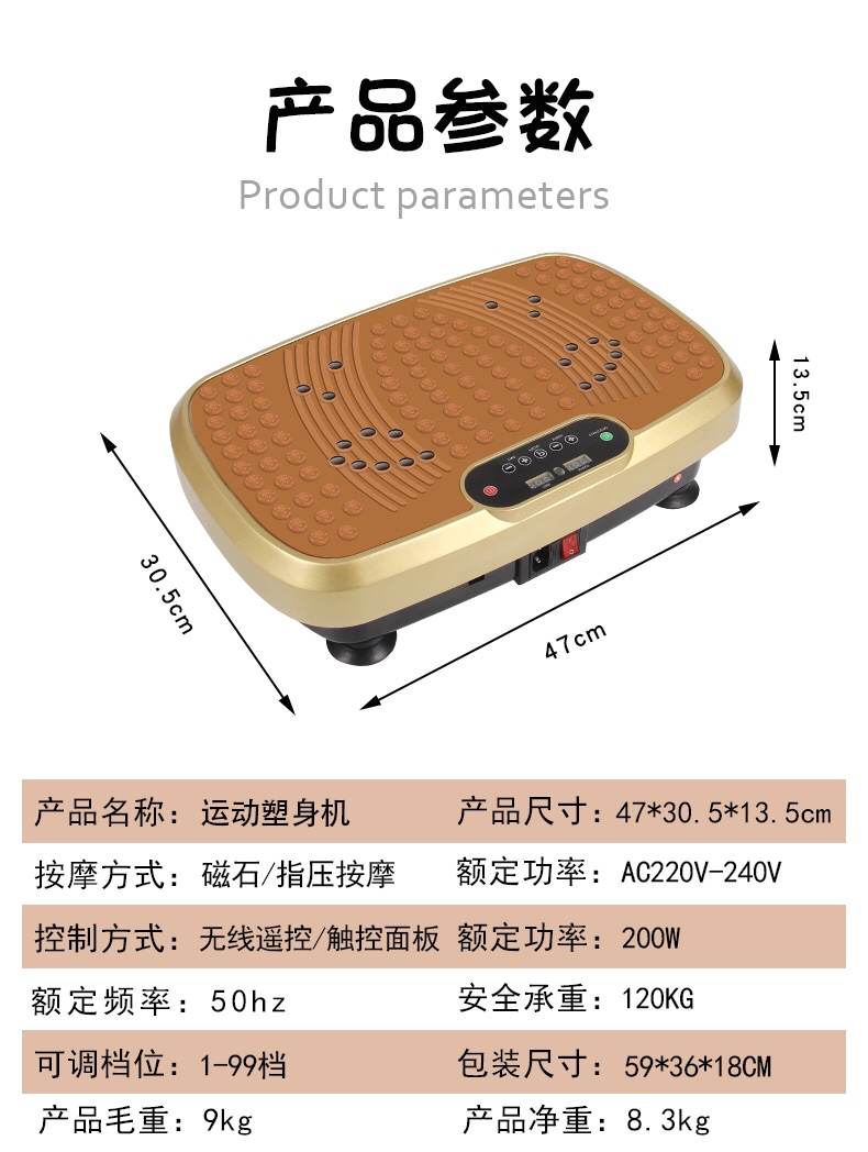 甩脂机实物图