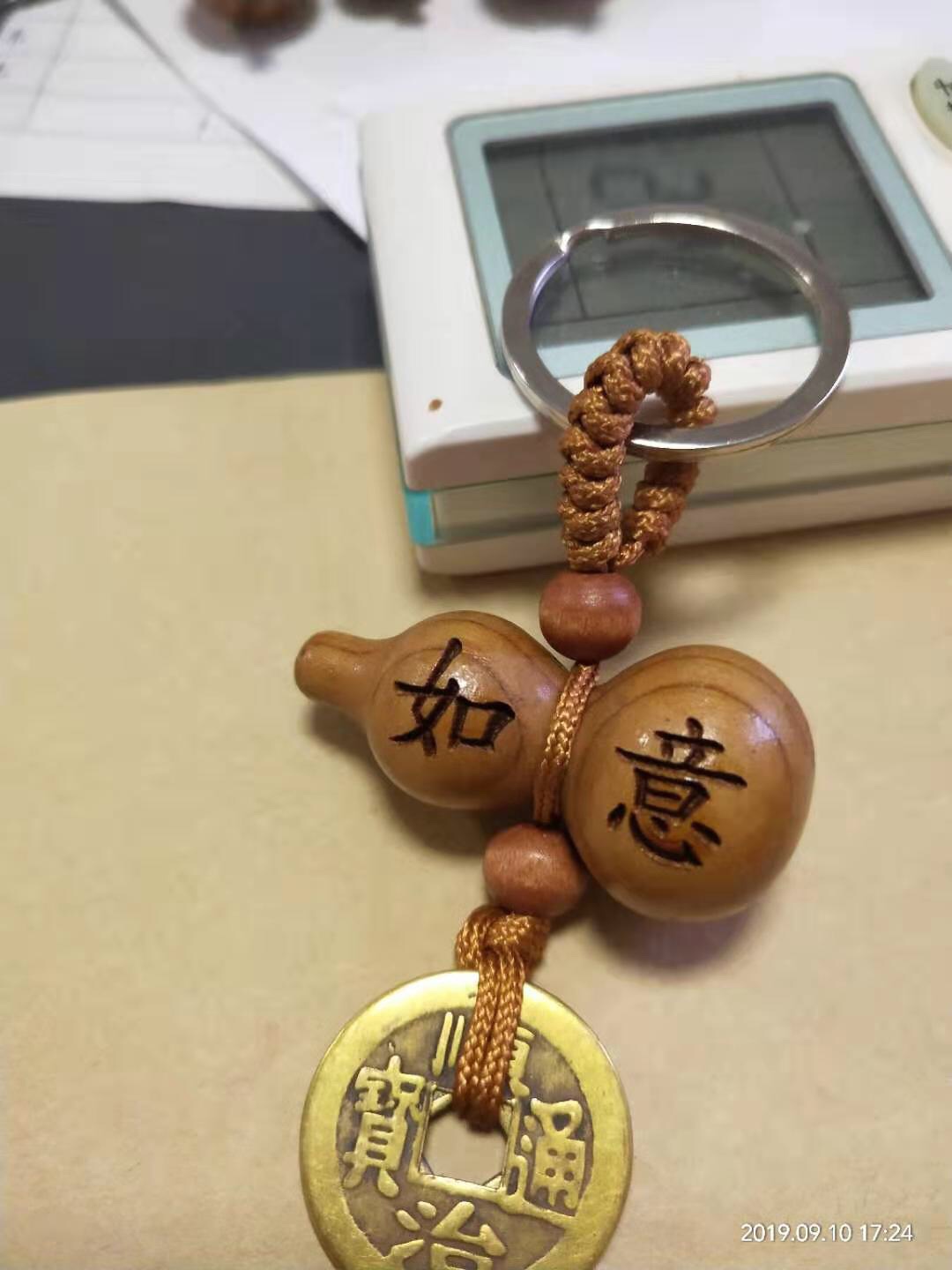 Copper Gourd Specification drawing