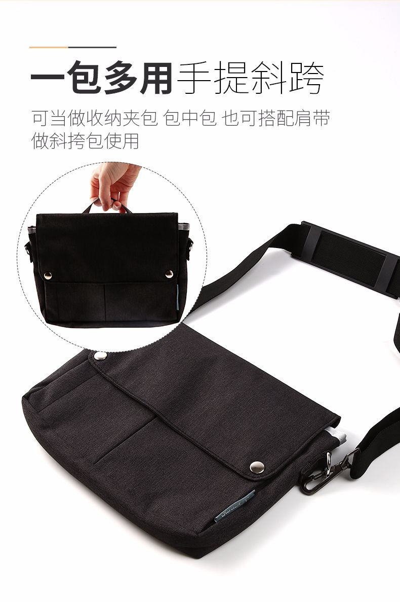 KOKUYO/国誉 KAHA-BR32 收纳包  A4 竖款详情图3